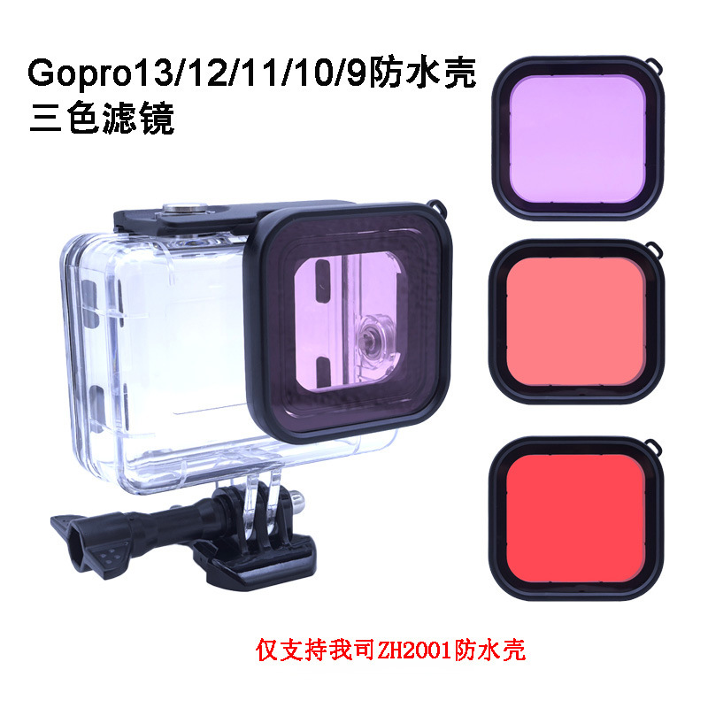 Picture of Waterproof Case Filter Camera Accessories Gopro12 Waterproof Case Filter Action4 Waterproof Case Filter ACEpro2