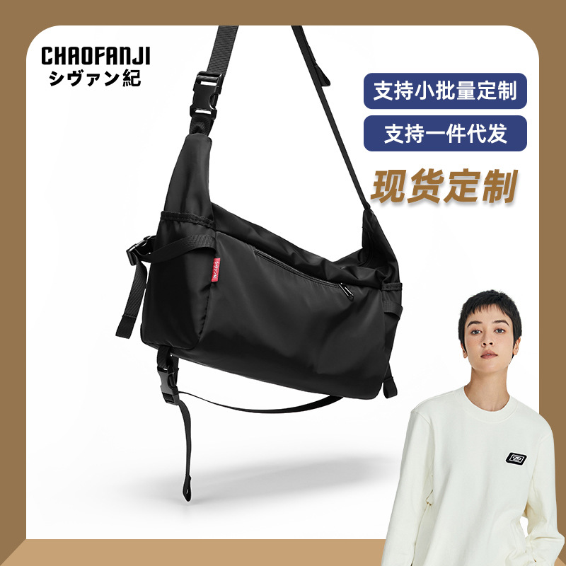 Picture of Chaofanji Original Design Shoulder Bag New Japanese Style Street Men's and Women's Tote Crossbody Casual Postman Backpack
