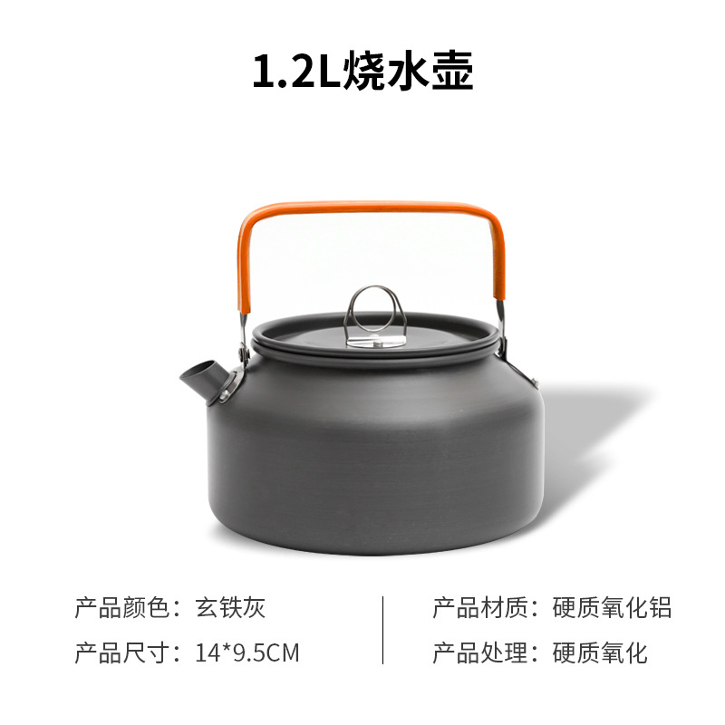 Picture of Outdoor Mountain Climbing Fishing Portable Coffee Pot Teapot Camping Picnic Field Fired Wood Kettle 1.2L Tableware