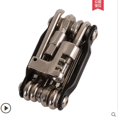 Picture of Outdoor riding 11 in 1 combination mountain bike repair tool T25 disc brake wrench chain tool set equipment