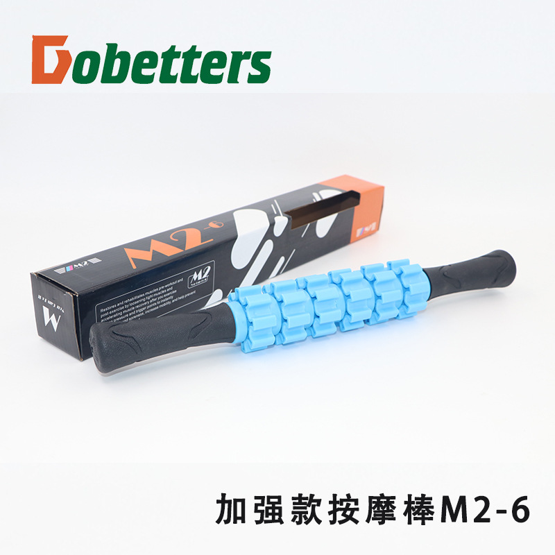 Picture of Factory Direct Sales Massage Stick Fitness Stick Gear Style Massage Stick Manual Full Body Massage Stick Muscle Relaxation Massage Stick