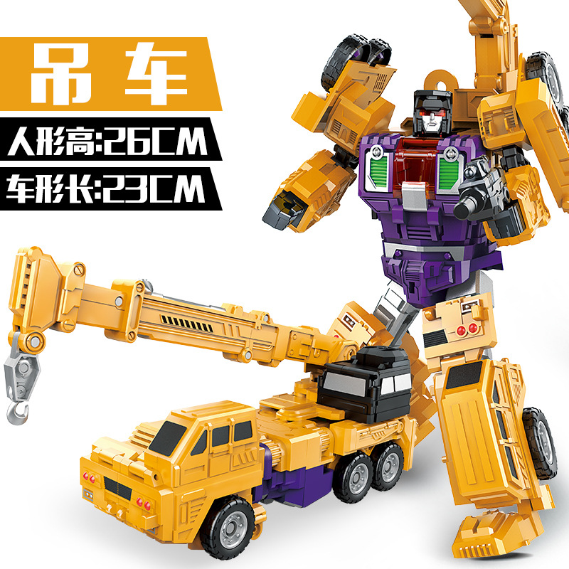 Picture of Jinjiang deformation toy 626 Hercules engineering vehicle six-in-one car robot super-large combination model boy