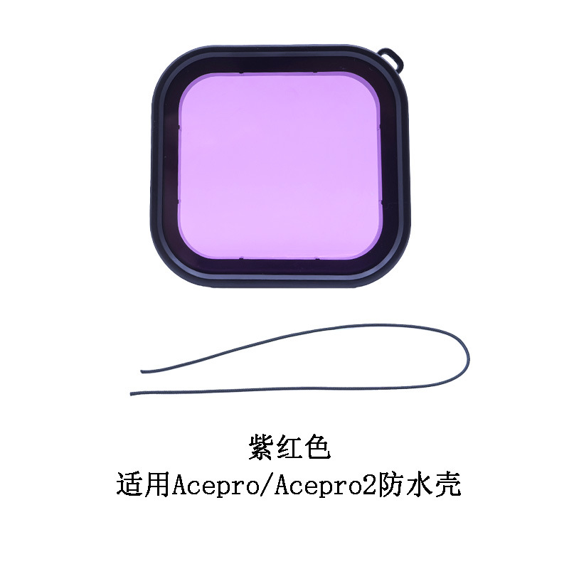 Waterproof Case Filter Camera Accessories Gopro12 Waterproof Case Filter Action4 Waterproof Case Filter ACEpro2