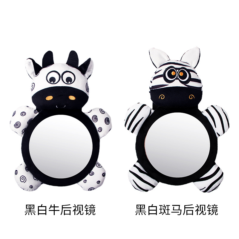 Picture of New black and white cattle car hanging toys children's observation ha ha mirror baby car rearview mirror toys spot wholesale