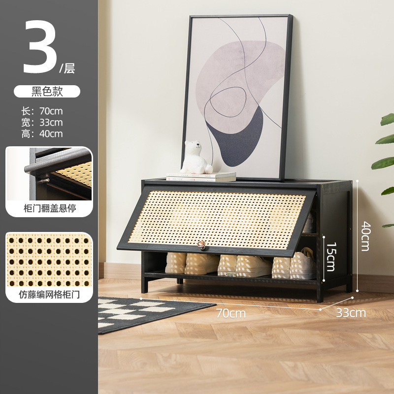 Picture of Rattan-like Shoe Cabinet Household Door Simple Shoe Rack Economical Storage Indoor Good-looking Storage Multi-layer Dustproof Dormitory