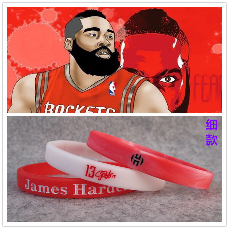 Basketball Rocket No.13 James Harden Fine Sports Bracelet Silicone Wristband Fans Jewelry Owen Curry
