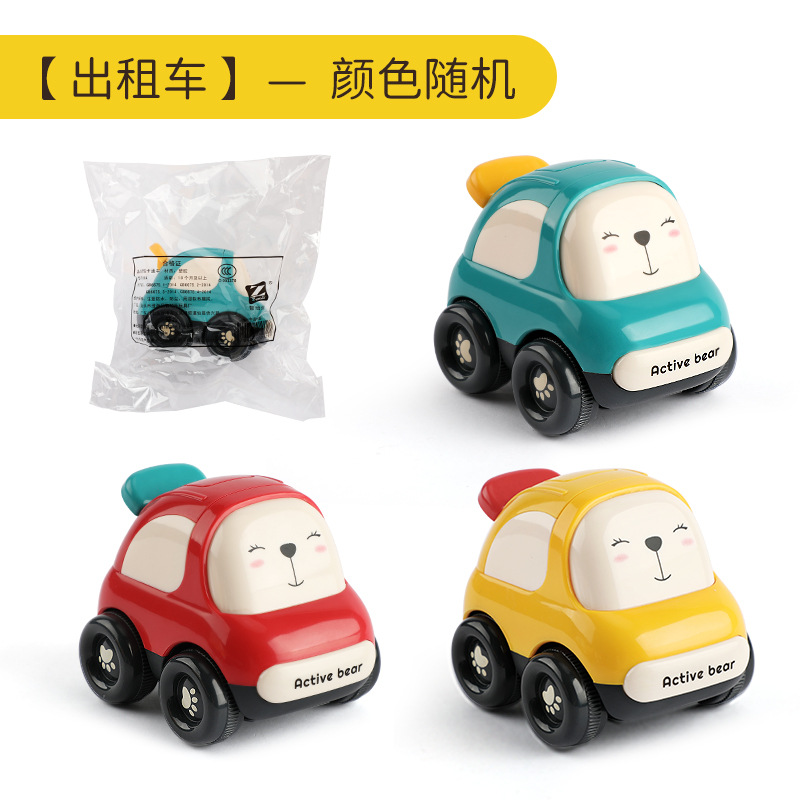 Picture of Mutual Treasure Kidsren's Toy Car Inertia Car Boys and Girls 1-2-3 Years Old Engineering Vehicle Cartoon Baby Baby Educational Model