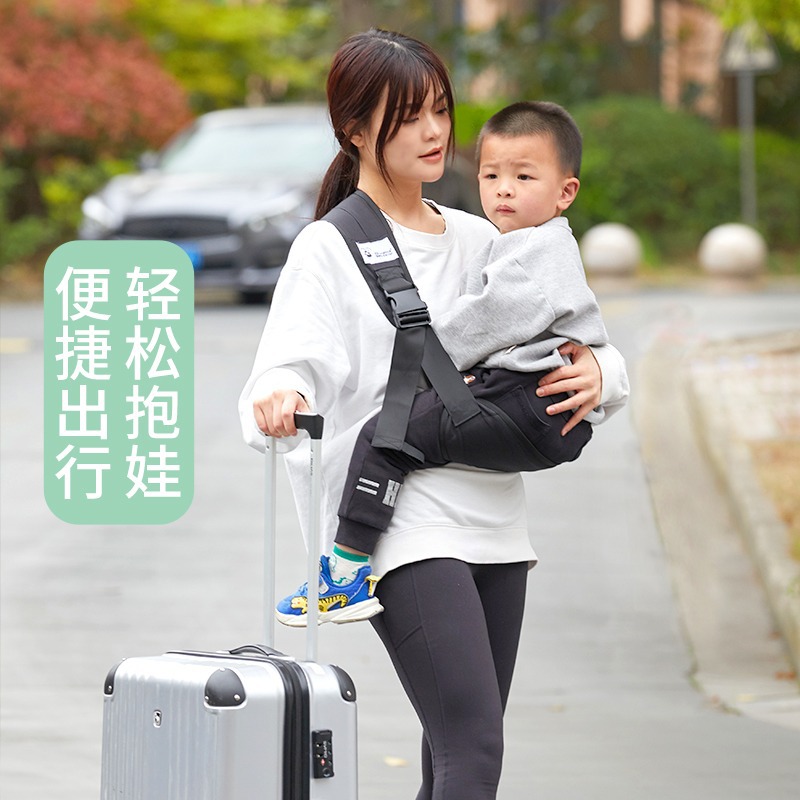 A generation of simple shoulder light Four Seasons waist stool children holding baby artifact baby go out straps