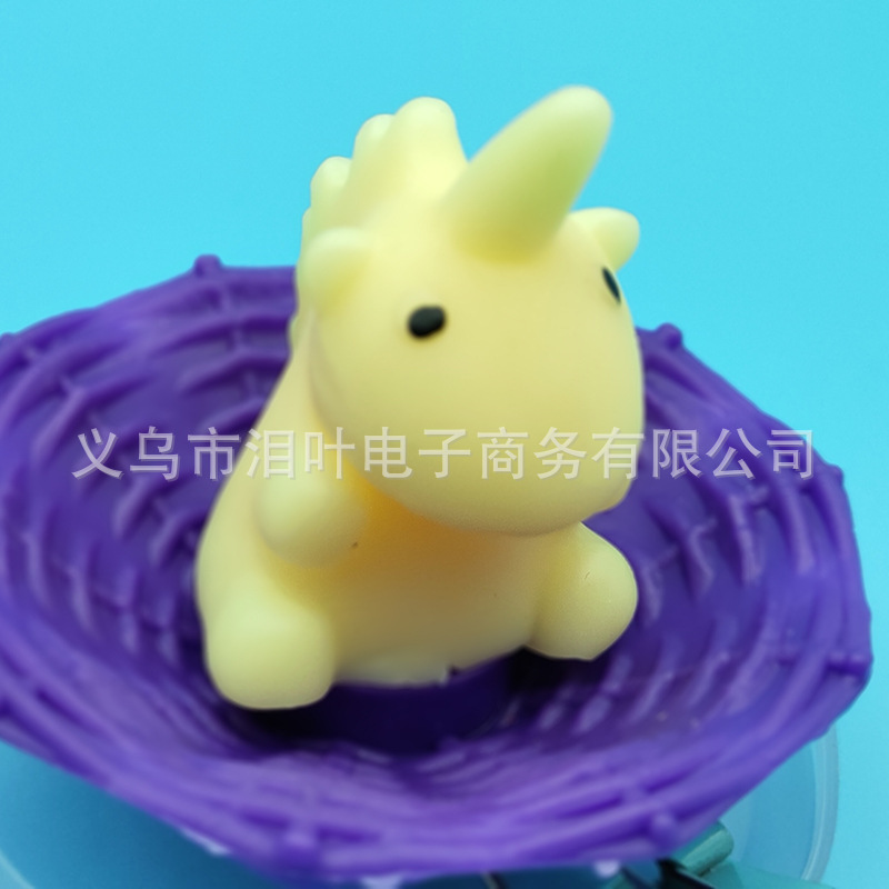 Picture of Cross-border soft Glue Creative students decompression stall selling decompression pinch music small animal vent toys small dumplings
