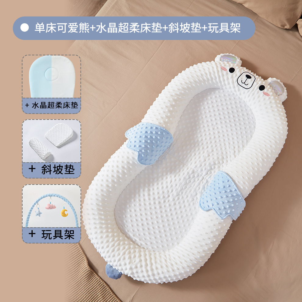 Picture of Baby Bed-in-Bed suit Newborn Bionic Bed Movable Crib Baby Pressure-proof Portable Bed-in-Bed