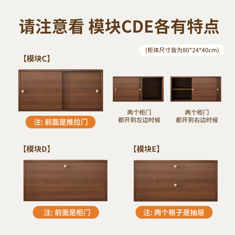 Picture of Solid Wood Bookcase Grid Cabinet Home Floor-Standing Storage Cabinet Living Room Free Combination Cabinet Multi-Layer Storage Shelf Low Cabinet
