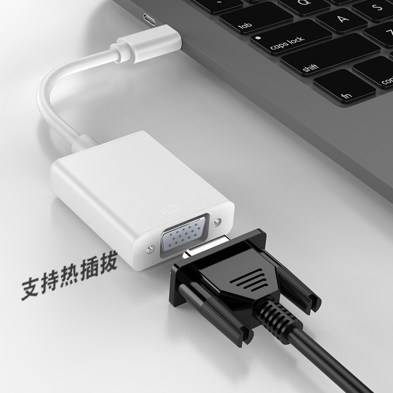 Picture of Cross-border type-c to vga adapter 1080P notebook computer expansion converter mobile phone same screen adapter