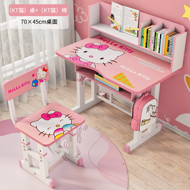 Picture of Factory wholesale 2025 new bedroom living room decoration can lift home student cartoon daily decoration table