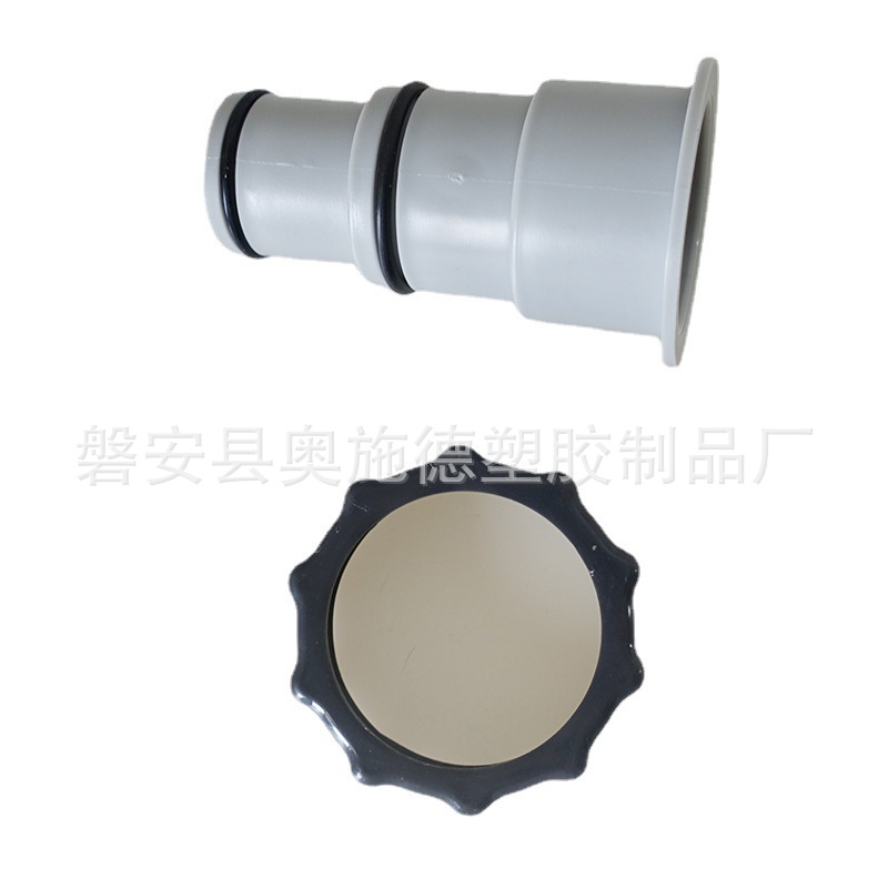 Picture of Cross-border grain connection pump replacement hose adapter with collar suitable for intex fit ARU connector
