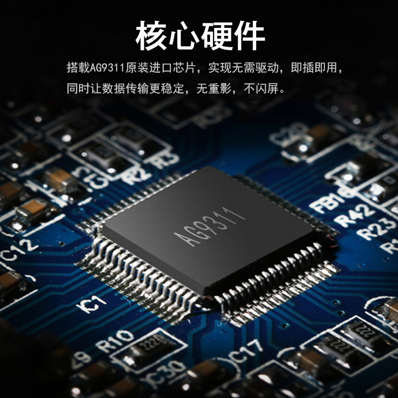 Picture of Chen is a type c to hdmi three-in-one usb3.1 docking station hub converter pd HD 4K cross-border exclusive