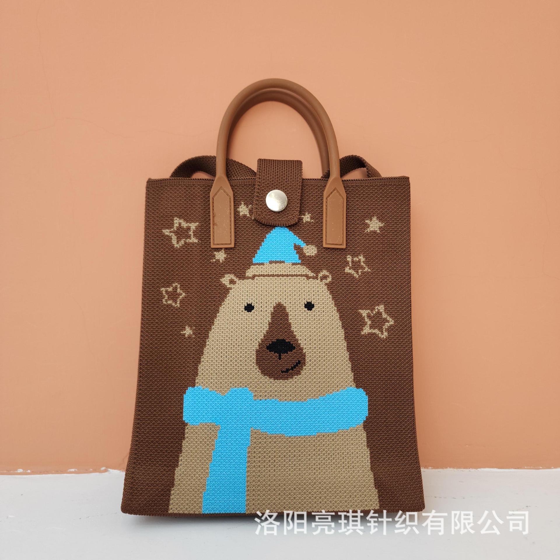 Picture of 2025 Women's Crossbody Mobile Phone Bag Casual Women's Bag Fashionable Versatile Shoulder Handbag Knitted Bag High-End