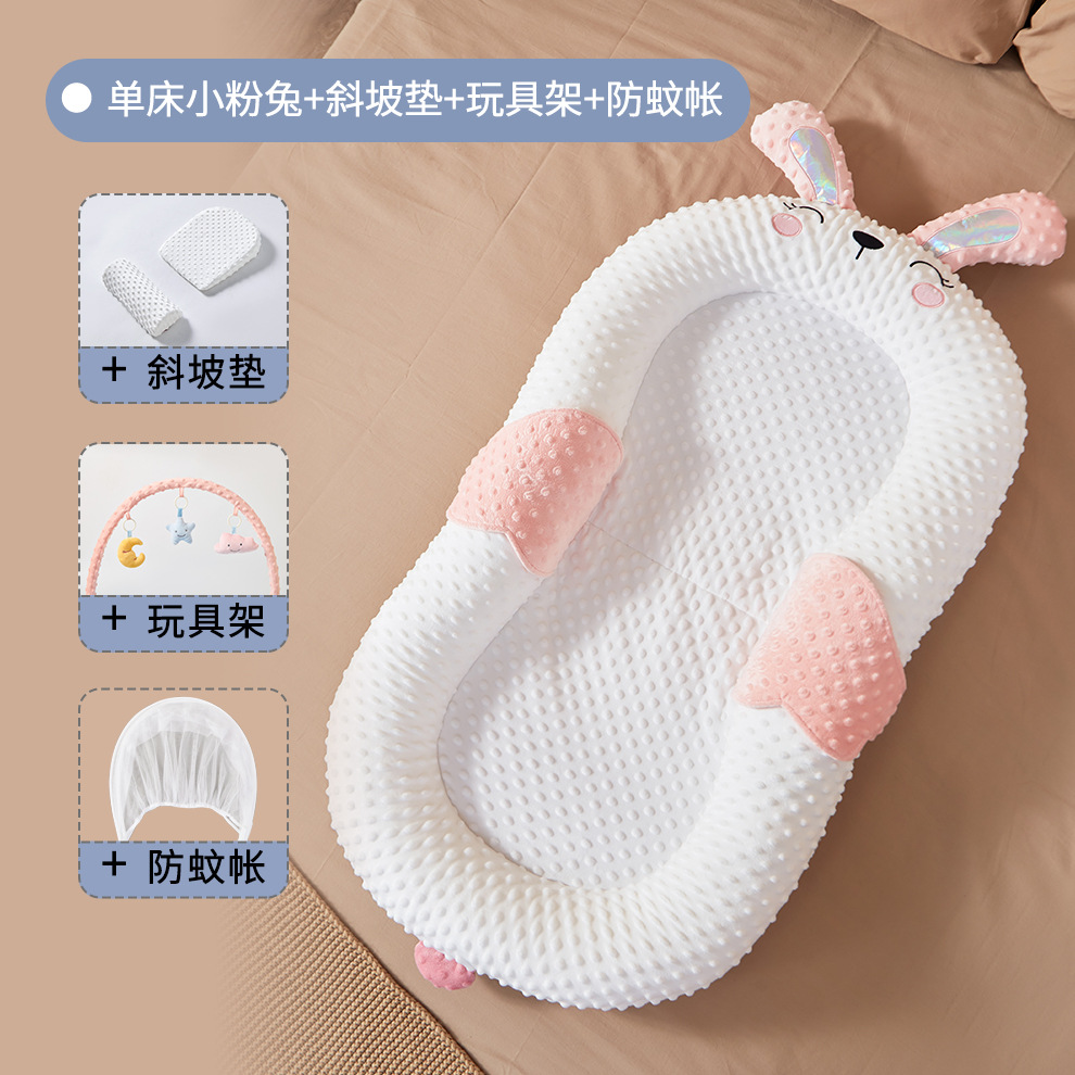 Picture of Baby Bed-in-Bed suit Newborn Bionic Bed Movable Crib Baby Pressure-proof Portable Bed-in-Bed