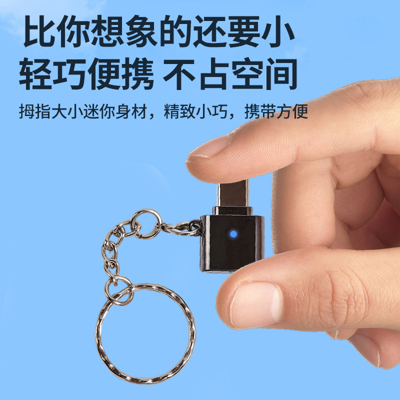 Picture of The New Private Model Type-C Otg Card Reader Is Suitable for Micro Sd/Tf Card Mobile Phone Car Computer Tablet Ipa