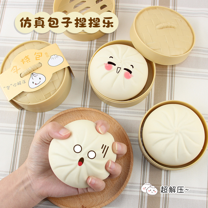 Decompression artifact big steamed stuffed bun pinch Music Simulation Small Steamed Bun fried dough sticks slow rebound decompression toy small gift for students