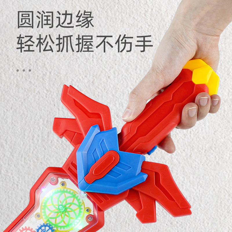 Picture of Children's Electric Flash Gear Sword King Langrisser Glory Electric Luminous Knife Colorful Sound and Light Sword Toy for Children