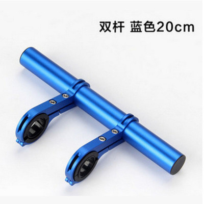 Picture of Bicycle bicycle bicycle carbon tube double frame lengthened bracket extension frame riding expansion frame car clip frame light clip