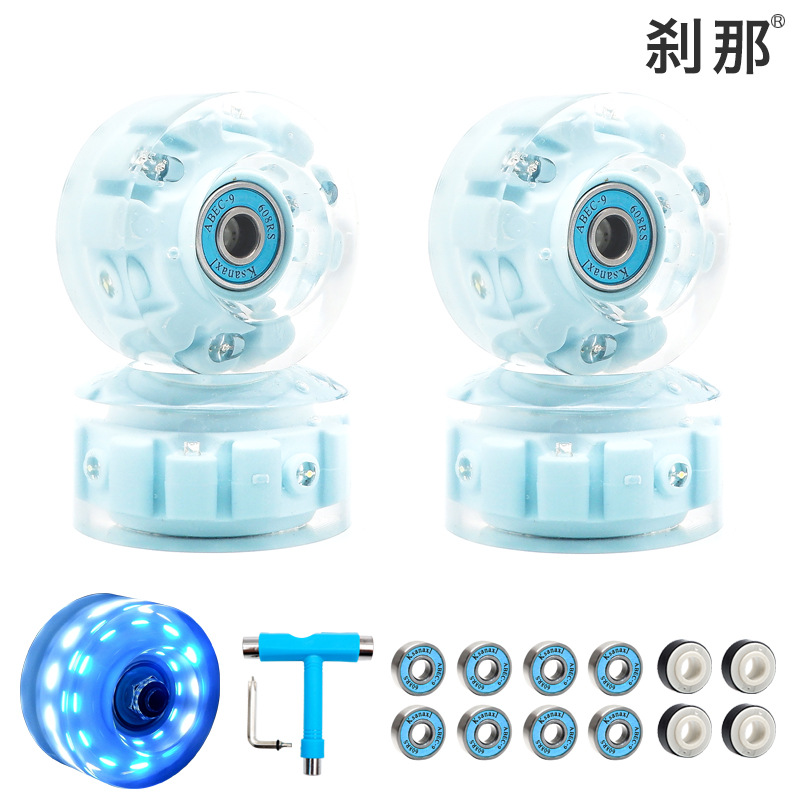 Picture of High Flash Six-light Double Row Roller Skate Luminous Wheel Four-wheel Roller Skate Flash Wheel Skating Rink Indoor Outdoor Wheels