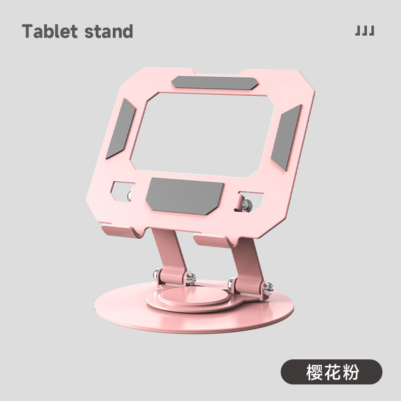 Picture of New tablet computer stand all-metal desktop lifting folding 360-degree rotating ipd universal live show stand