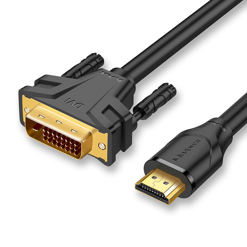 Picture of Luxun hdmi to DVI cable computer external display screen 4K with audio transmission output dvi-d HD video cable