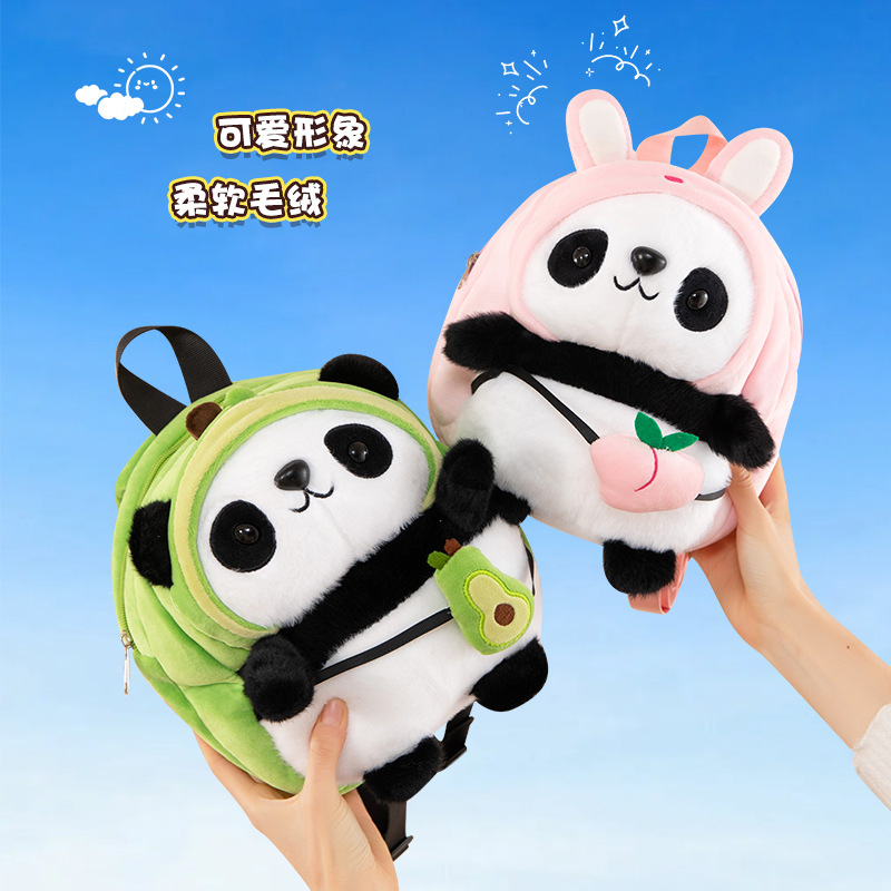 Panda Double Backpack Campus Handsome Kidsren's Backpack Shoulder Small School Bag Plush Toy Avocado Peach Panda Bag