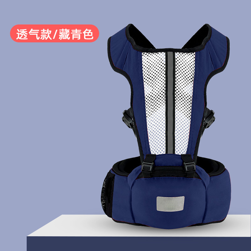Picture of Baby sling waist stool multi-functional baby sling shoulder children's sling Four Seasons universal two-in-one factory wholesale