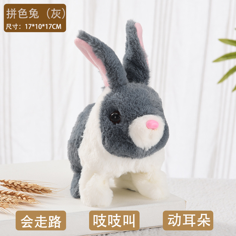 Picture of Plush Electric White Rabbit Simulation Pet Can Walk, Call, Move Mouth, Shake Ears Angora Rabbit Pet Toy