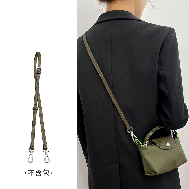 Picture of Factory Direct Longxiang Mini Bag with Longxiang Bag Mini Dumpling Bag Shoulder Strap Non-perforated Retrofit Underarm Strap