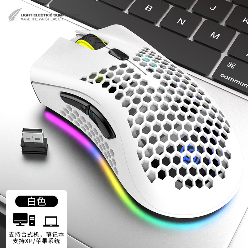 Picture of Viper BM600 Wireless Charging Lightweight Hole Mouse Computer Programming Chicken with Hollow E-sports Game Macro