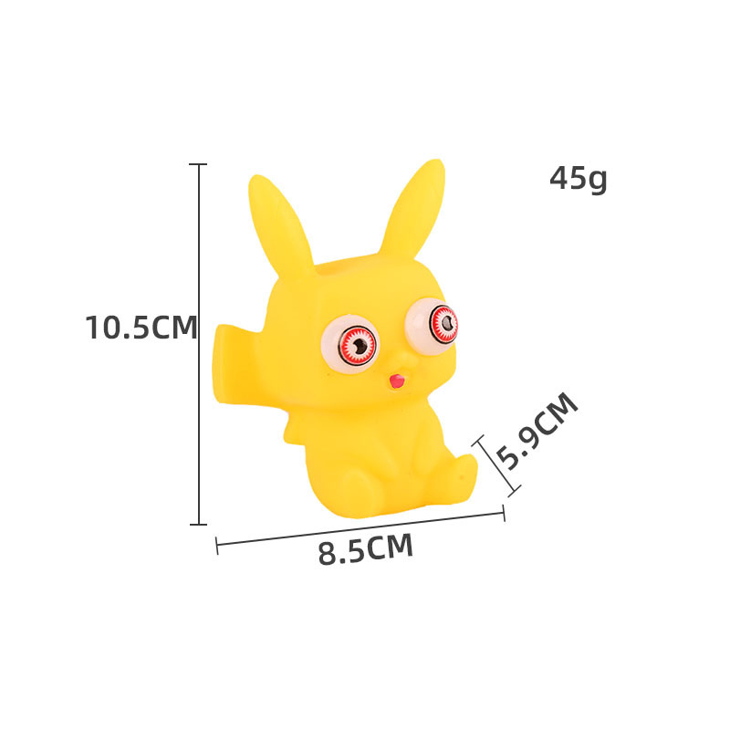 Picture of Cross-border cartoon factory direct decompression animal squeeze doll decompression pinch music stare eye vent toy