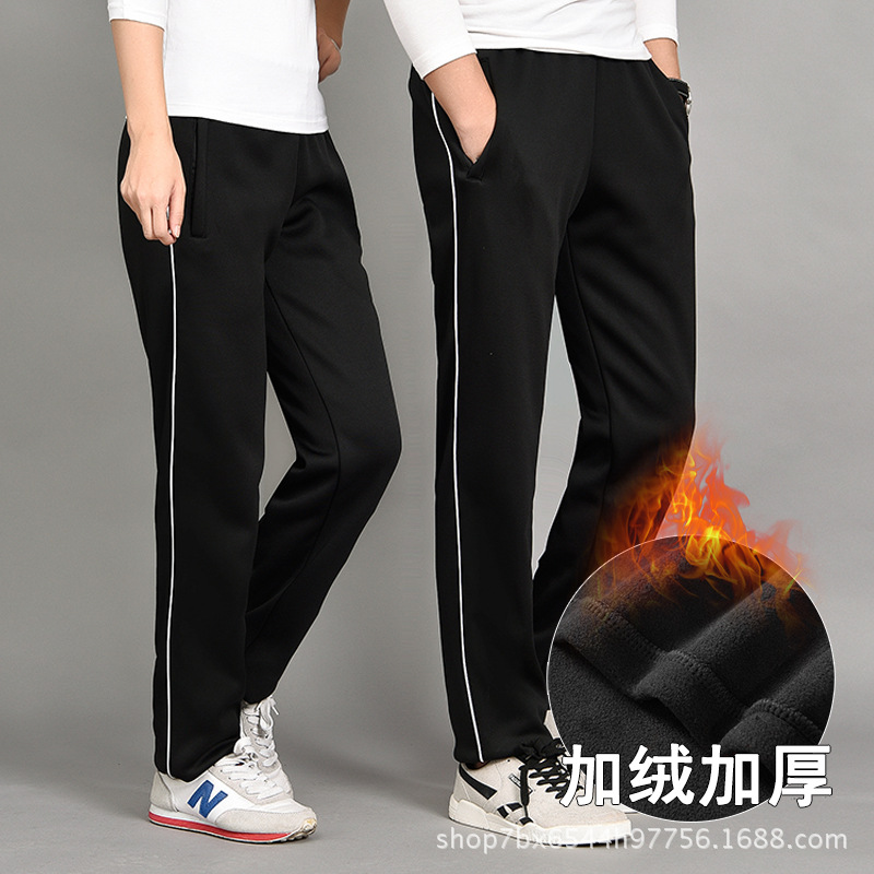 Picture of Factory direct primary school pants 2019 spring and autumn new large, medium and small children's clothing leggings straight pants