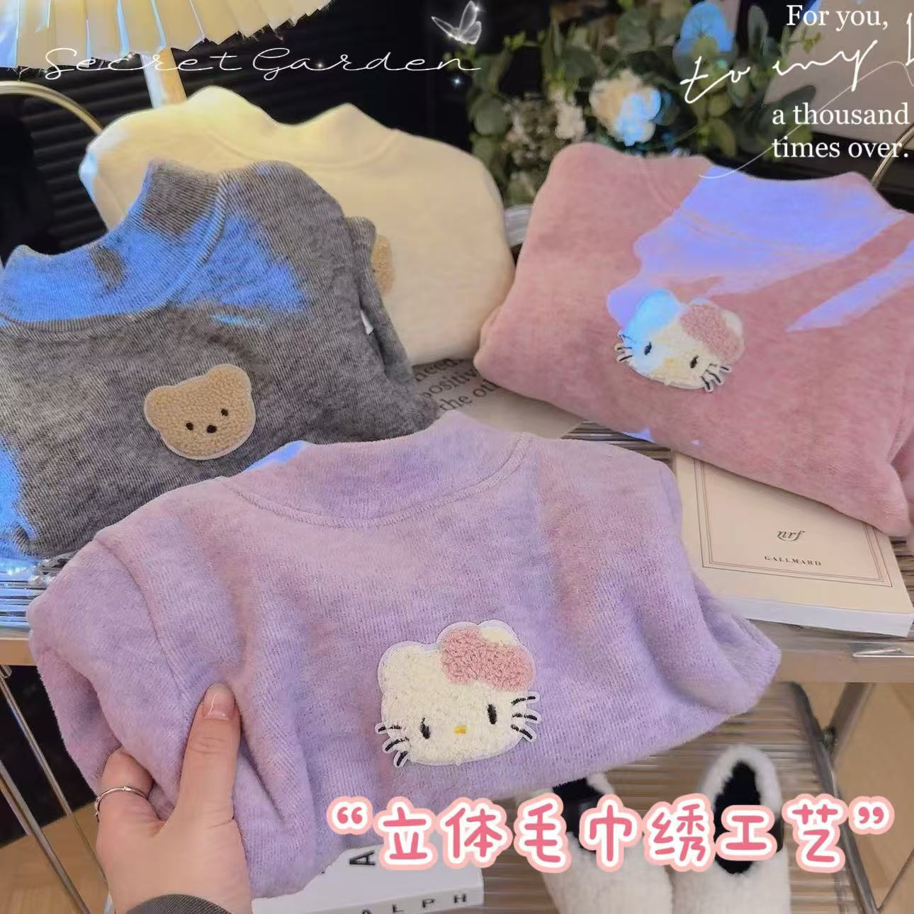 Picture of Autumn and Winter Cartoon Colorful Koala Velvet Thickened Base Shirt Top Wool Silk Warm for Boys and Girls