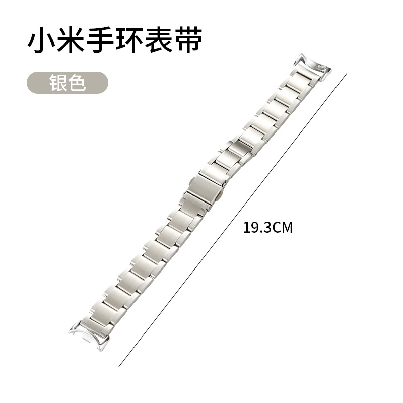 Picture of For Mi Band 8 Strap Metal 8/9/nfc Generation Replacement Strap with Three Beads Solid Steel Strap for Men and Women
