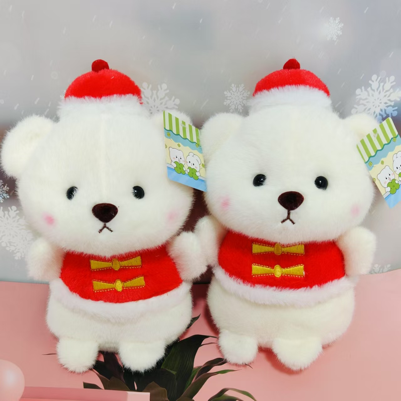 Picture of New Grasping Machine Doll Doll 8 Inch Plush Toy Wedding Throw Doll Push Plush Toy Ring Gift