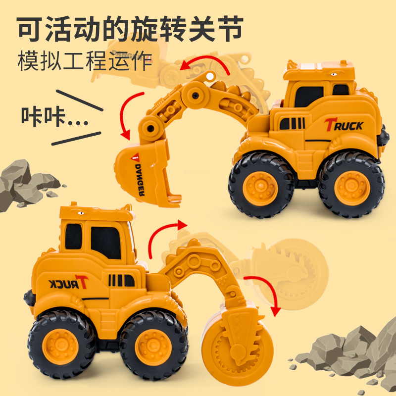 Picture of Children's toys press sliding back force engineering vehicle excavator plastic bulldozer children's toys gifts wholesale