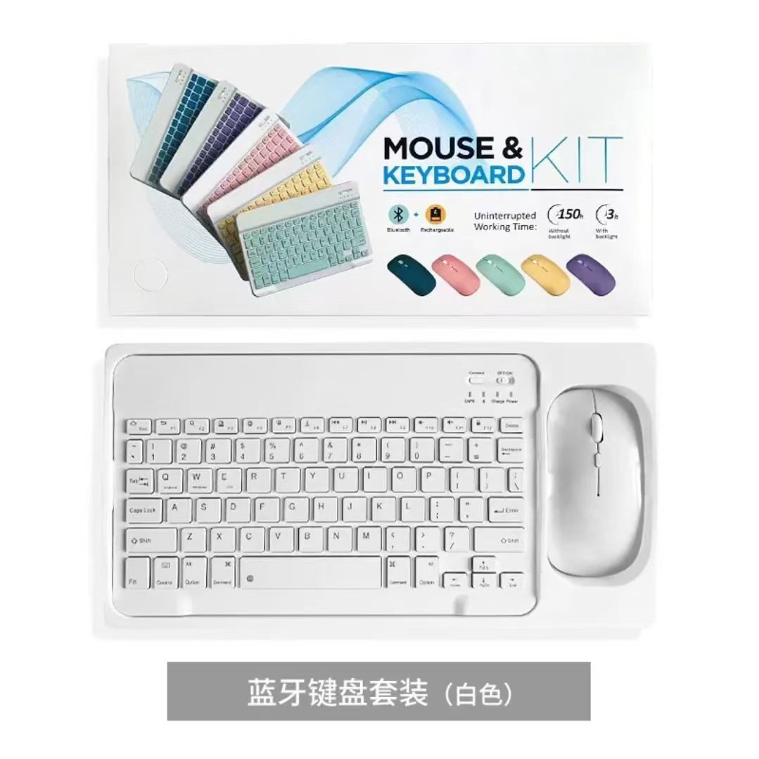 Picture of 2025 new cute external keyboard long Bluetooth wireless keyboard tablet mouse suit rechargeable mobile phone