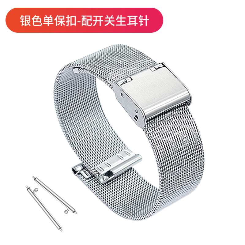 Picture of for huawei gt4 strap milanese nice apple iwatch strap stainless steel s9 smart watch strap