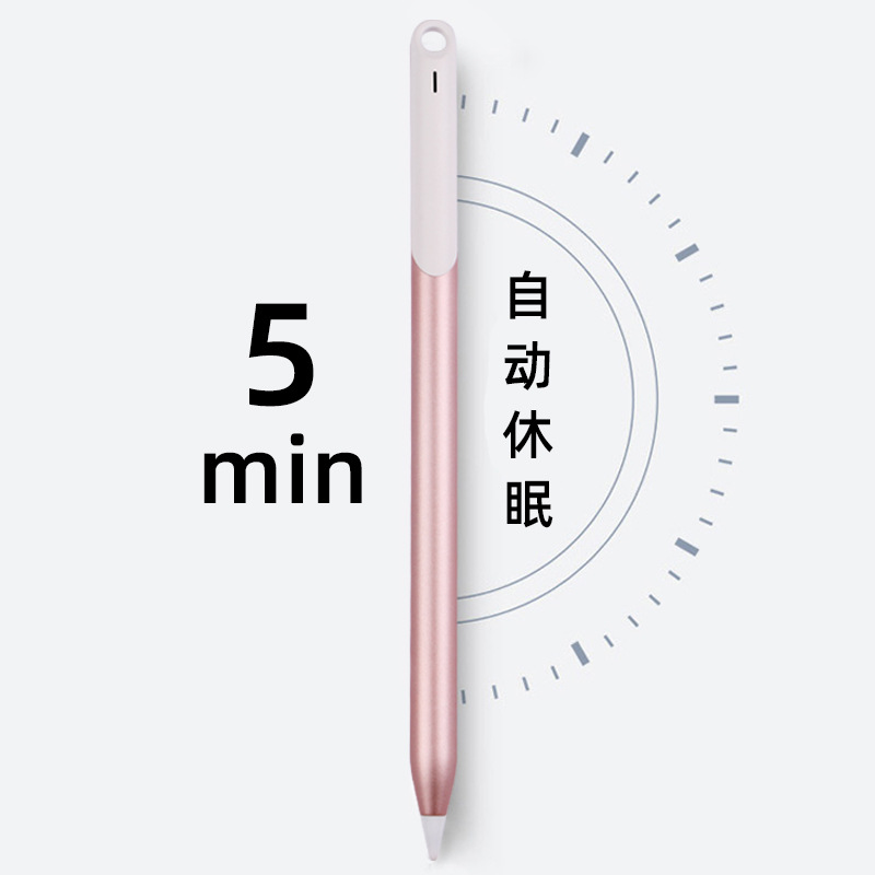 Picture of For apple/ipad pencil tablet anti-misoperation capacitive pen wholesale flat for handwriting stylus