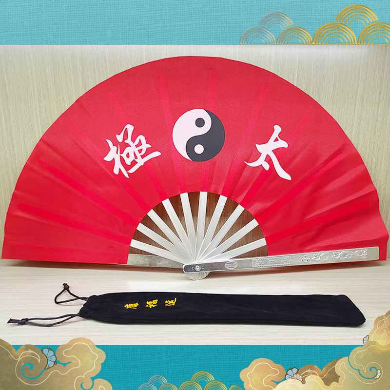 Picture of Tai Chi Kung Fu Fan Aluminum Magnesium Alloy Fan Performance Fan Morning Exercise Fan Hands Fan Tai Chi Fan Factory Direct Fan Folding Fan
