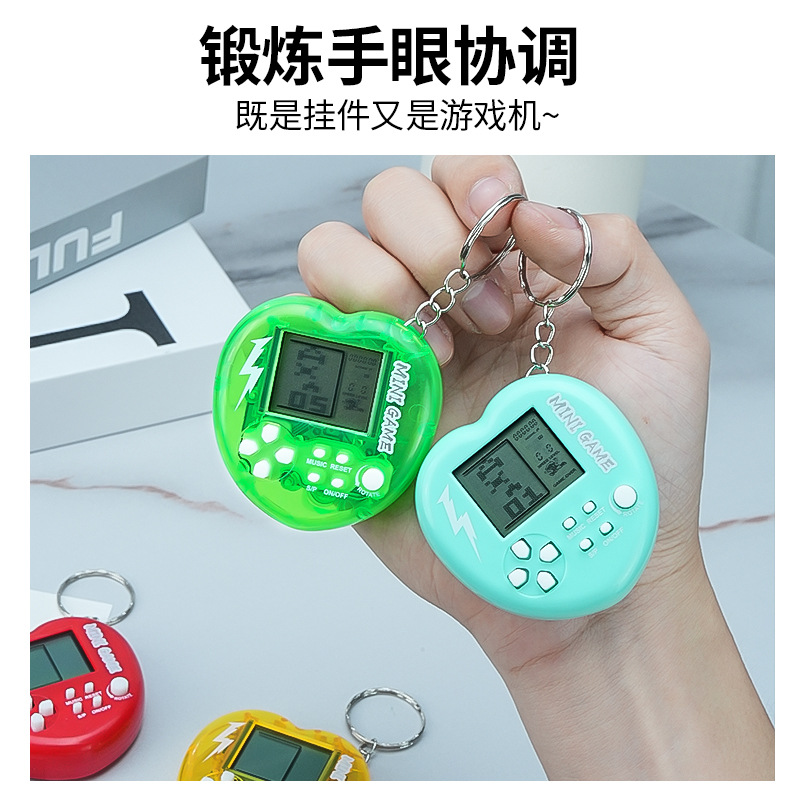 Picture of Cross-border hot-selling love children's toys palm Tetris video game machine keychain creative small pendant