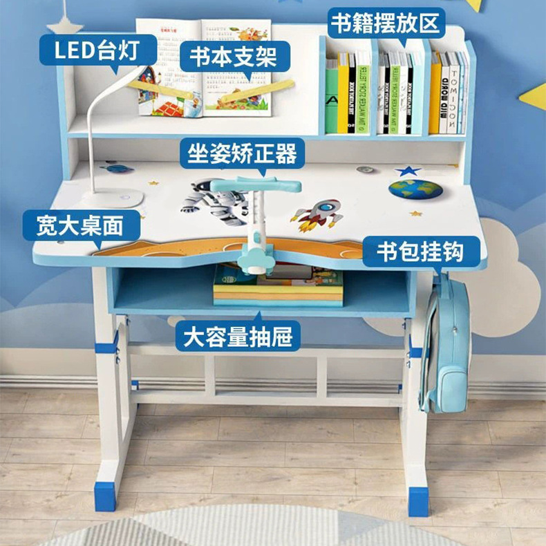 Picture of Children's Study Desk and Chair suit Liftable Desk Bookshelf Combination Integrated Desk Home Student Homework Writing Desk