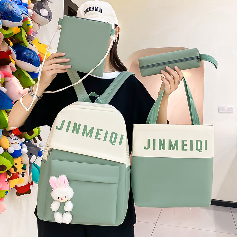 Picture of Four-piece schoolbag for primary school students girls' new cartoon cute backpack Korean style large capacity backpack for junior high school students