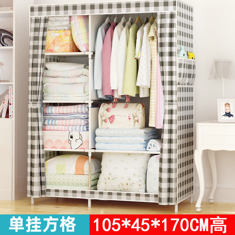 Picture of Ya Ruifan Reinforced Simple Cloth Wardrobe Storage Closet Dustproof Wardrobe Dormitory Steel Frame Reinforced Simple Modern Combination