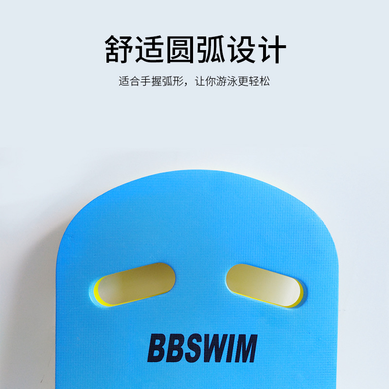 Picture of Factory direct children learn to swim back float board adult water outdoor sports swimming buoyancy belt waist float