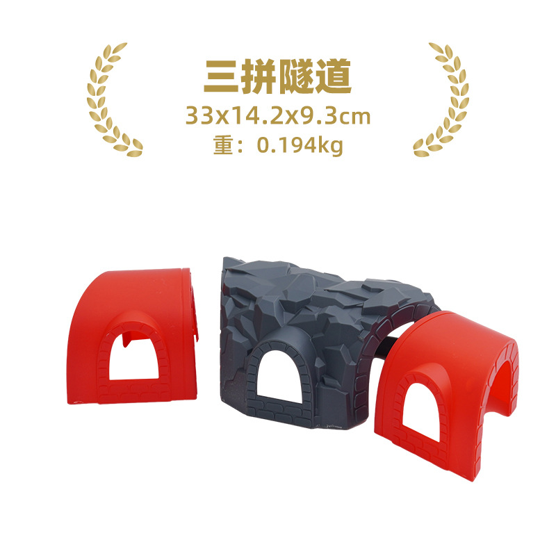 Picture of Children's wooden train track scene building accessories cave tunnel compatible Thomas train 2-6 years old
