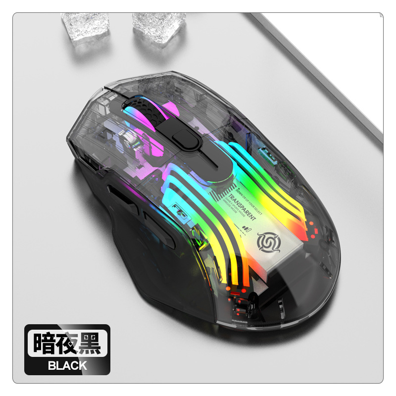 Picture of Viper BM530 wireless mouse rechargeable RGB luminous applicable e-sports game desktop computer notebook